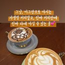 로스팅153