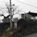 오동마을회관 이미지