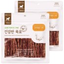 굿데이유통