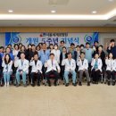 세계로병원 이미지