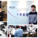 와이덱스보청기(영등포점) 이미지