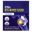 (주)엔에스엔 이미지