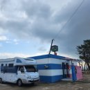 칠보산 온천리조트 이미지