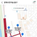 강남대로16길 16 이미지
