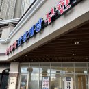 아트박스광교앨리웨이점 | 연평도 간장게장 무한리필 앨리웨이 광교점 내돈내산 후기/ 광교 앨리웨이 간장게장 양념게장 맛집...