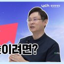 미래산부인과의원 이미지