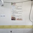 마니커식당 | 순대국동그라미 곡성점 가성비 폭발하는15,000원 황칠삼계탕으로 관사 라이프 몸보신 제대로 한 솔직 후기!