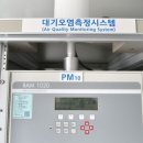더나은환경 이미지