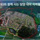 매산 이미지