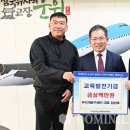 군위무지개문구&보안시스템