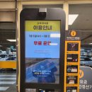 전포대로 91번길 이미지