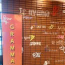 [센텀시티] 퓨전레스토랑 그램마(Gramma) 방문후기
