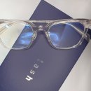 이미지 안경 콘텍트 | 부평안경 / 난시 미교정 렌즈 불편 해결, 변색렌즈 안경으로 선명한 시야 찾은 후기