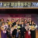 의령손맛본가 - 의령군 가례로 885-28 | 의령손맛본가