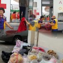 한마음세탁 이미지