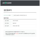 성모내과의원 이미지