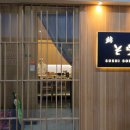 소라약국 이미지