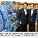 경인기획 - 서구 건지로348번길 12-1 | 경인기획