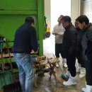 곡성군부산물자원화센터 이미지