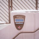 범죄예방 이미지