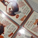 넷프린트 | 오오에(大穢) | 넷프린트 구매대행 후기