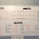 돼지몰고오리가자 네이버블로그