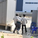 모가 체육공원 체육관 이미지