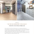 (주)예다지플랜 이미지