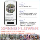 사천시농협장례식장 네이버블로그