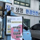 스마일커피&쥬스