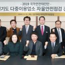 하나로단란주점 - 나주시 남평1로 23 | 하나로단란주점