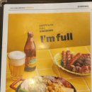 킹콩부대찌개 안양범계점 이미지