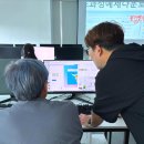 컴퓨터 완전 기초 이미지