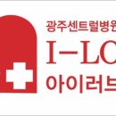 창가약국 이미지