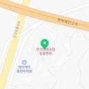 태양 양봉원 이미지