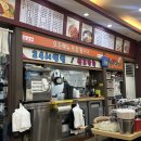 김밥나라비전점 | 소사벌 아침식사 가능한 24시 김밥나라
