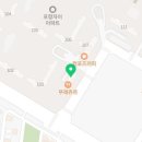 뚜레쥬르 포항자이점
