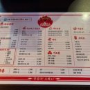오레노타코야끼파스타오븐