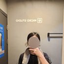 2080EMS트레이닝센터 | 범계 EMS 트레이닝 PT 후기 <마이크로스튜디오 안양평촌>