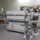 로타리밧데리 이미지