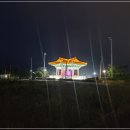 (주)한옥기와지붕조명