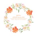 묵호반점 이미지