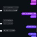 카페 쿼드 | 객사 보드게임카페 '쿼드' 후기