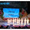 버클리어린이집 이미지