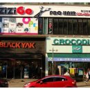 프로24시 이미지