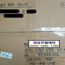 신라세탁소 이미지