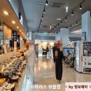 대정로 | 부평 스시 뷔페 맛집 드마리스 부평점 후기