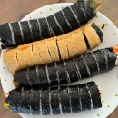 싸다김밥 남원의료원 이미지