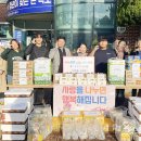 오징어파는언니 이미지