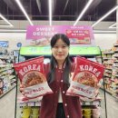 고대빵 - 2770 | 고대빵
